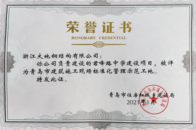 32312323